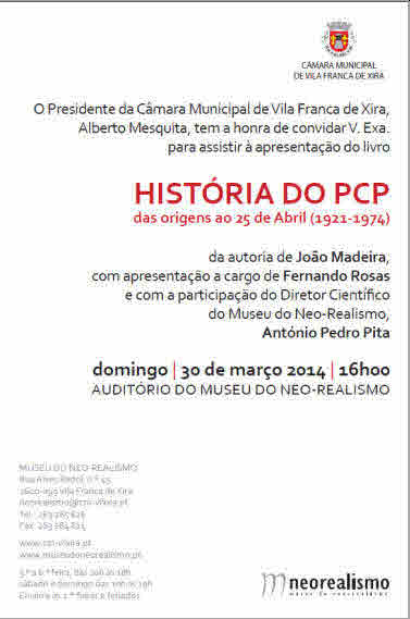 Wednesday, 26 de March de 2014